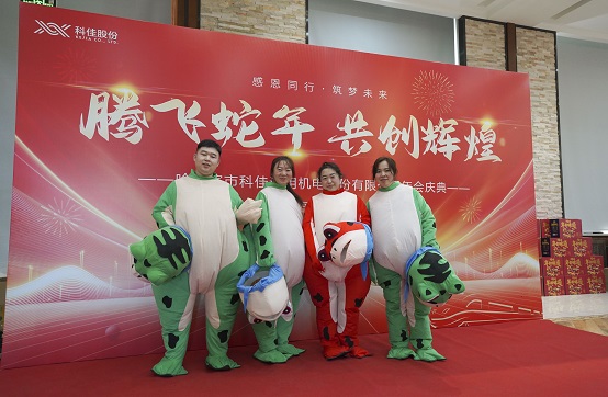 1737423173630366.jpg 照片3.JPG